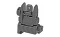 LEAPERS UTG ACCU-SYNC AR15 FLIP REAR-SIGHT