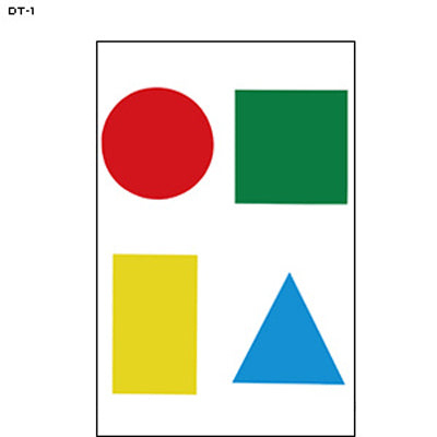 Action Target Discretionary Command Training Target (Version 1)