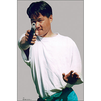 Action Target Man w/ Gun Split Second Target