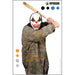 Action Target OpsGear Clown Target - Baseball Bat & Camo Clown