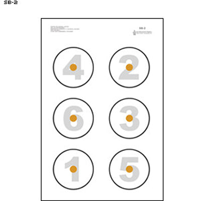 Action Target MN Center for Criminal Justice Basic Skill Builder Target - 8" Circles