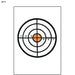 Action Target Bull's-Eye Target w/ Orange Center