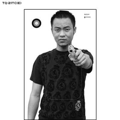 Action Target TQ-21 Photo Target (Version E) — Pelican Supply